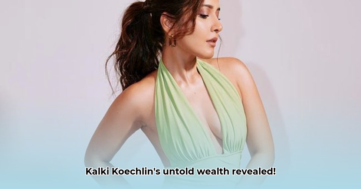 kalki-koechlin-net-worth